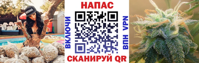 купить наркотик гидра Канабис гибрид Переславль-Залесский